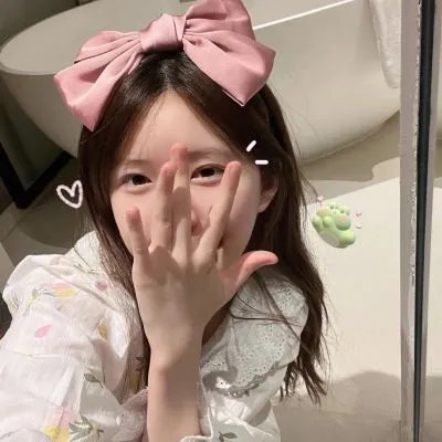 婚内外