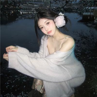 爱之奇迹